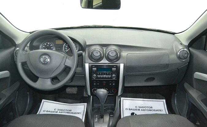 Nissan Almera