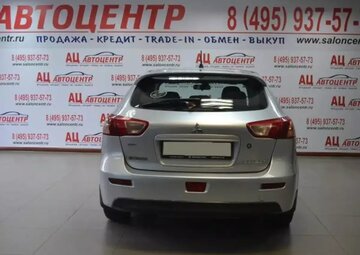 Mitsubishi Lancer Вид 4