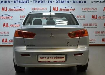 Mitsubishi Lancer Вид 4