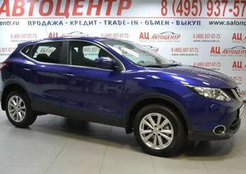 Nissan Qashqai Вид 3