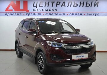 Lifan Myway Вид 3