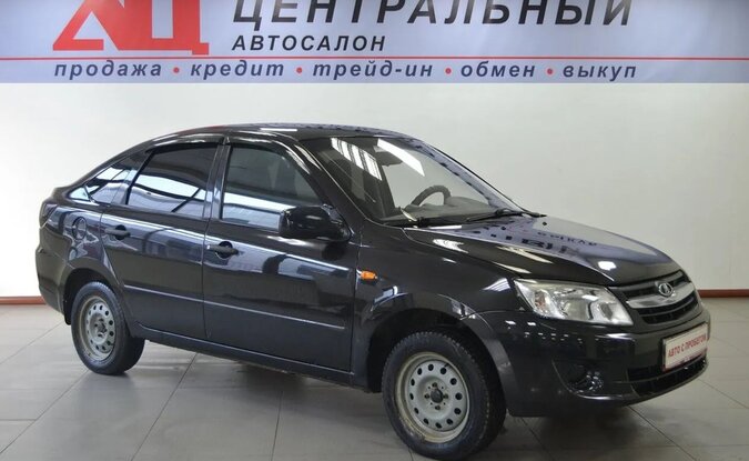 Lada Granta