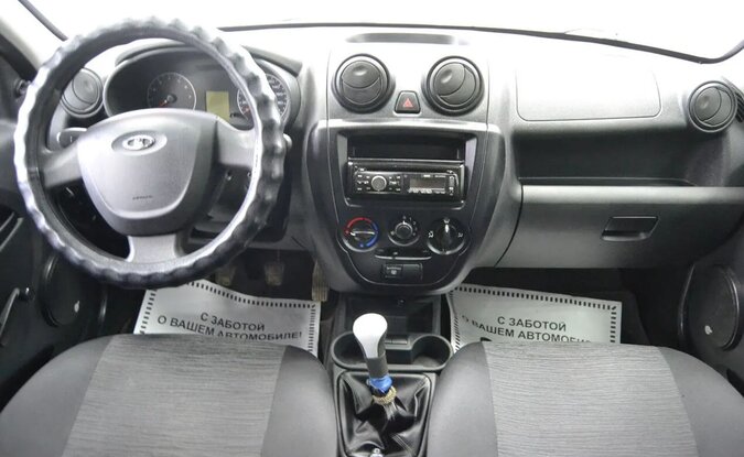 Lada Granta