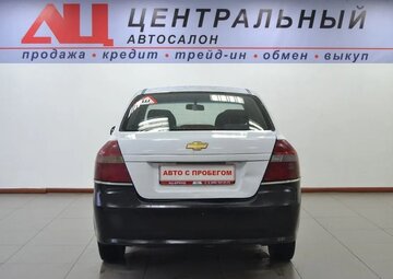 ЗАЗ Vida Вид 4