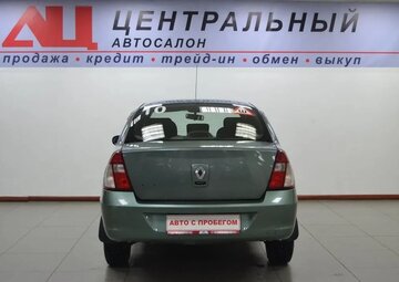 Renault Symbol Вид 4