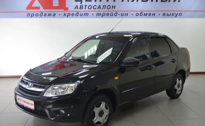 Lada Granta