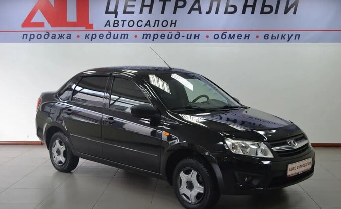 Lada Granta