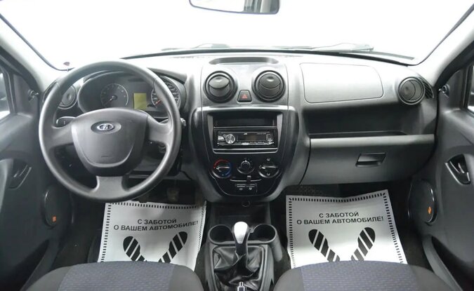Lada Granta