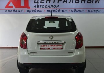 KGM | Ssangyong Actyon Вид 4