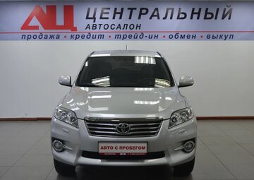 Toyota RAV4 Вид 2