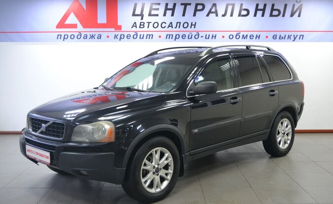 Volvo XC90