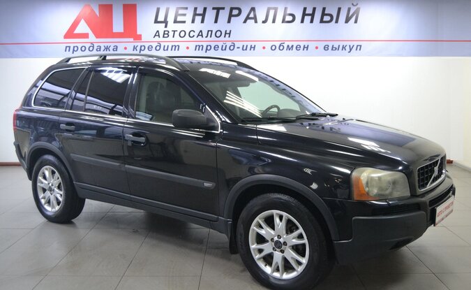 Volvo XC90