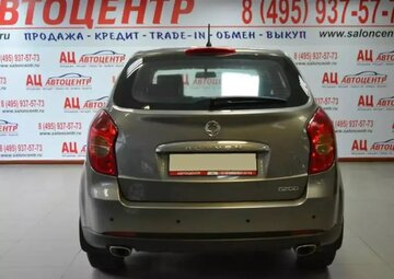 KGM | Ssangyong Actyon Вид 4