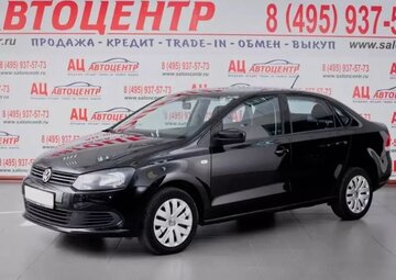 Volkswagen Polo Вид 1