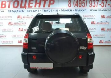 Vortex Tingo Вид 3