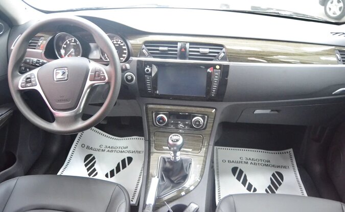 Zotye T600