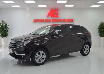 Lada XRAY Вид 1