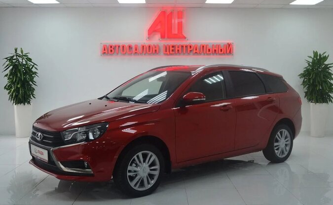 Lada XRAY