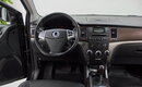 KGM | Ssangyong Actyon
