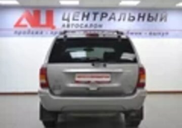 Jeep Grand Cherokee Вид 4