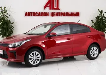 Kia Rio Вид 1